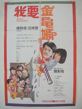 丁香花五月天婷婷